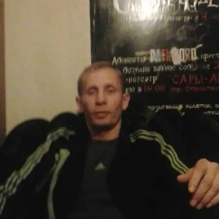 Vital, 46Павлодар, Қазақстан 