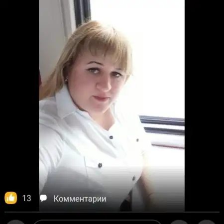 Olga, 37Шымкент, Қазақстан