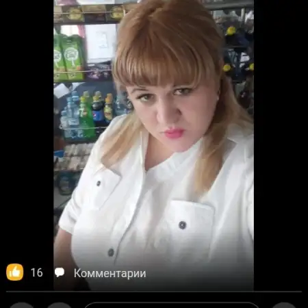 Olga, 37Шымкент, Қазақстан
