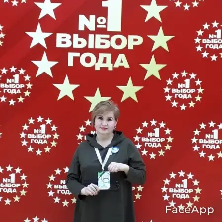 Janna, 52Қарағанды, Қазақстан 