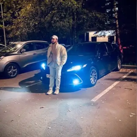 Amir, 29Украина