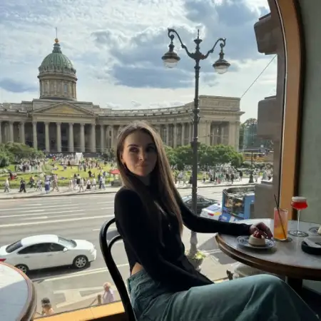 Мария