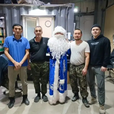 Jaksylyk, 40Алматы, Қазақстан