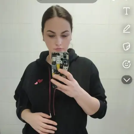 Надежда