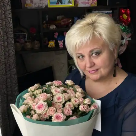 Наталья